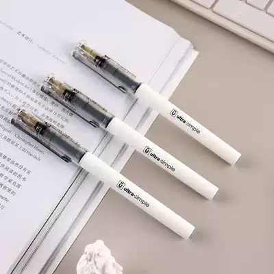 Chenguang excellent product direct liquid type simple quick-drying gel pen 0 5mm signature pen carbon water pen black student use 57901