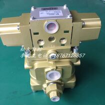 Azbil solenoid valve MVD-4902S MVD-492-06YS MVD-4803Y pneumatic solenoid valve