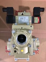 New imported TACO 468-601-20b0 468-801-20b0 dual electronically controlled large flow solenoid valve