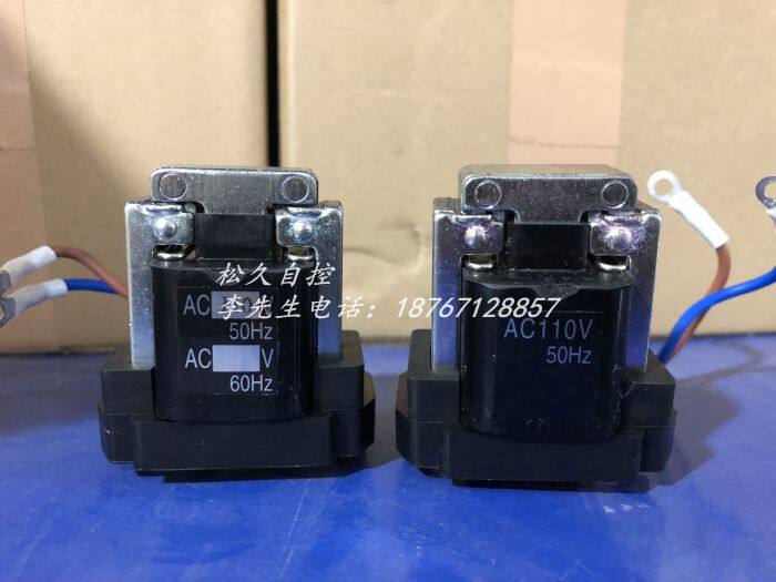 New Azbil TACO solenoid valve double valve original coil 90048-12 95270-23 92503