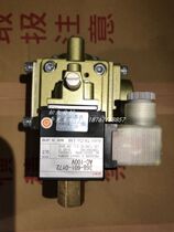 New imported TACO 368-601-0Y72 368-601-00B0 368-801-00B0 solenoid valve