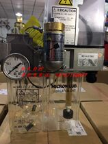 New Taco oil mist MC9-01L3-3B02 MC9-01L3-3B34 MC9-01L3-3Y08