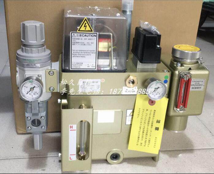 Azbil Taco Oil Mist Lubrication Device MC5-A2L2-3M82A MC5-A2L2-3D110 for Okuma