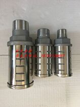 Fengxing TOYOOKI double safety valve silencer