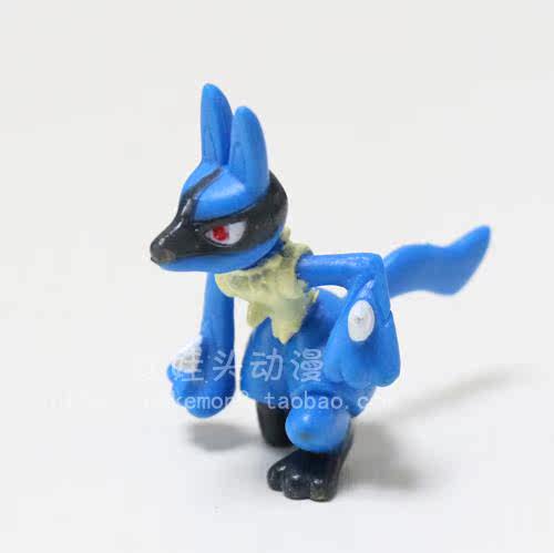 Figurine manga OTHER   Pokemon serie Pokemon - Ref 2700877 Image 5