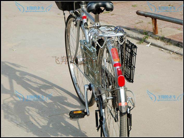 Panier pour vélo - Ref 2267540 Image 6