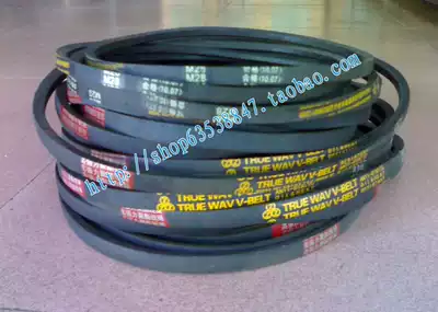 V-belt Industrial Belt M-type (O-type)V-belt M-36 M-37 M-38 M-39 M-40