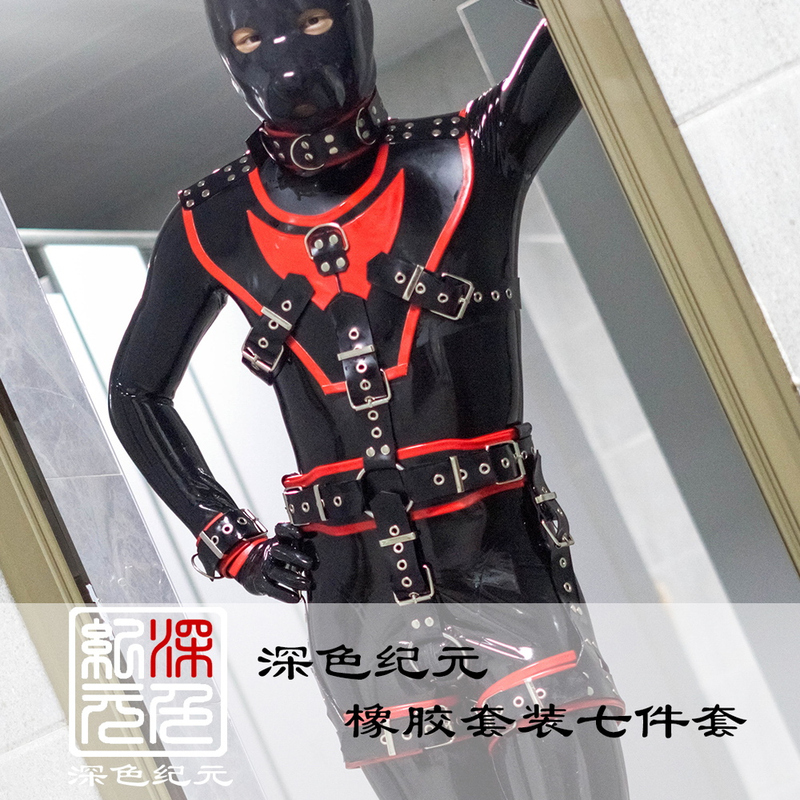 Dark Age Rubber Full-Body Seven-Piece Armor Set, Two-Dimensional Anime Style, Personalized Cosplay Outfit, Cool for Nightclubs