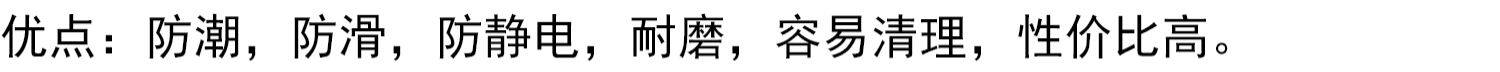 ковер 日式北欧简约轻奢美式样板房客厅茶几卧室床尾书房手工地毯定制 3235706