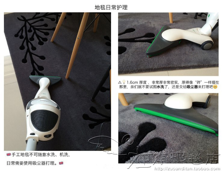 ковер 日式北欧简约轻奢美式样板房客厅茶几卧室床尾书房手工地毯定制 3235706