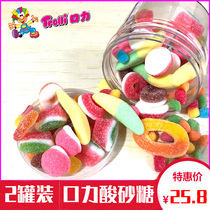 German mouth gummy sugar acid sugar 200g x2 canned juice fudge fruit QQ sugar acid bug