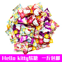 hello kitty Cat Fudge 500g fruit flavored sugar QQ candy gummies casual snacks happy candy bulk