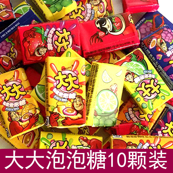 80 Classic nostalgic snacks after childhood foods memorized candy childhood 10 packages