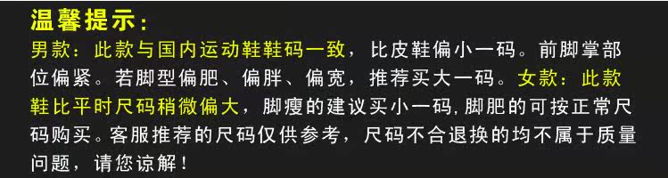 Bottes militaires en toile - Ref 1399765 Image 12