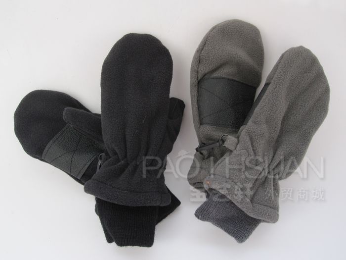 Gants pour garcon en velours - Ref 2144741 Image 6