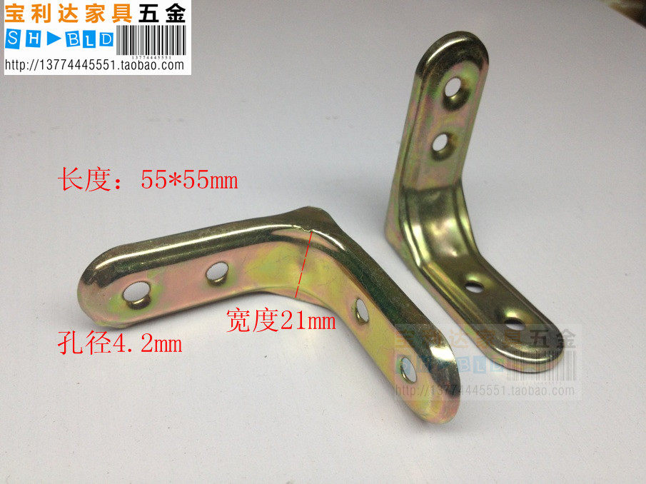 Overall cabinet hanging corner fixed strengthening corner code large small right angle partition corner code furniture connector bracket only