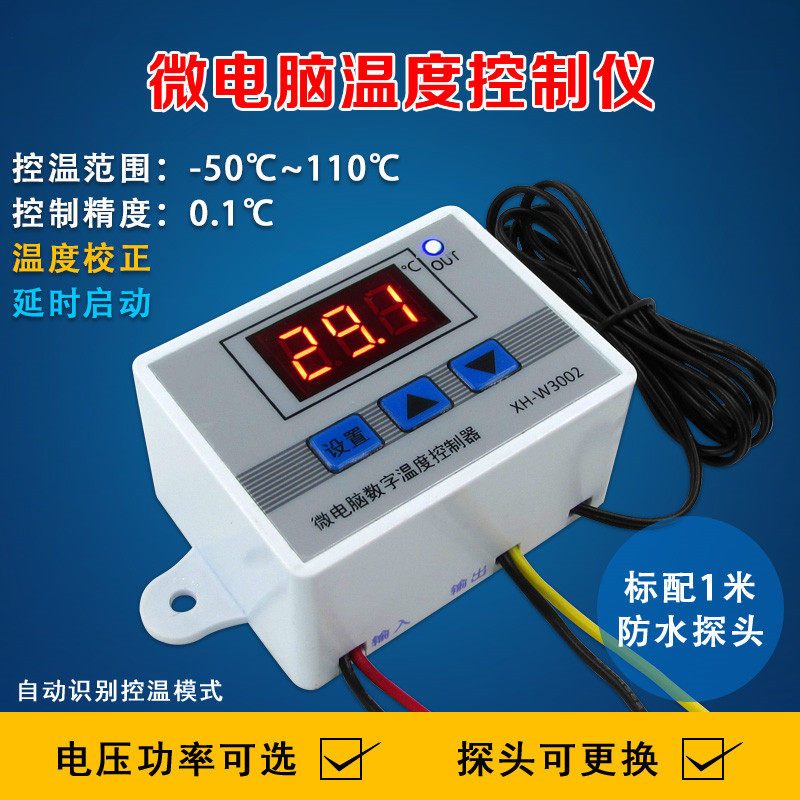 Thermostat 220v W3002 Digital Thermostat Temperature Control Switch Digital Thermostat