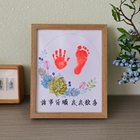 Китайская цветочная серия One Red Printing Moil