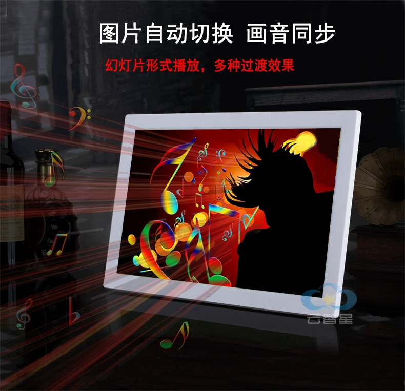 Khung ảnh kỹ thuật số Yunzhixing HD cạnh hẹp album ảnh điện tử siêu mỏng máy quảng cáo video HDMI ngang và dọc treo tường