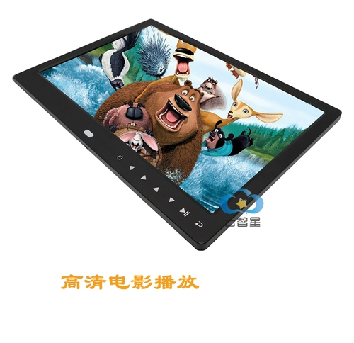 Цифровая фоторамка, электронный ультратонкий фотоальбом, 17 дюймов