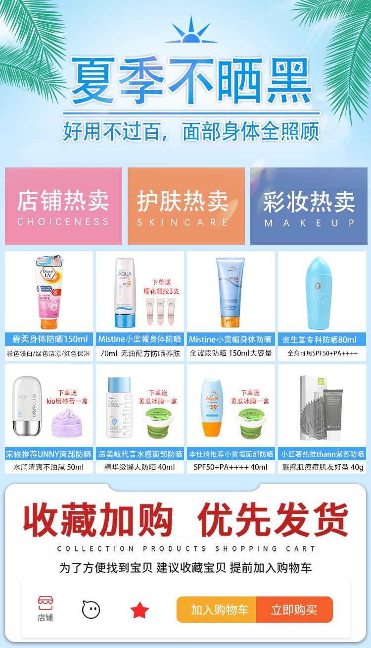 двойной одиннадцать