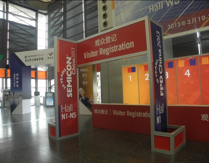 Square column exhibition board square column background plate aluminum alloy exhibition position screen meeting activity 