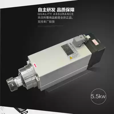 GDF60-18Z 5 5 5 low noise electric spindle 5 5kw air-cooled spindle carving spindle motor for carving
