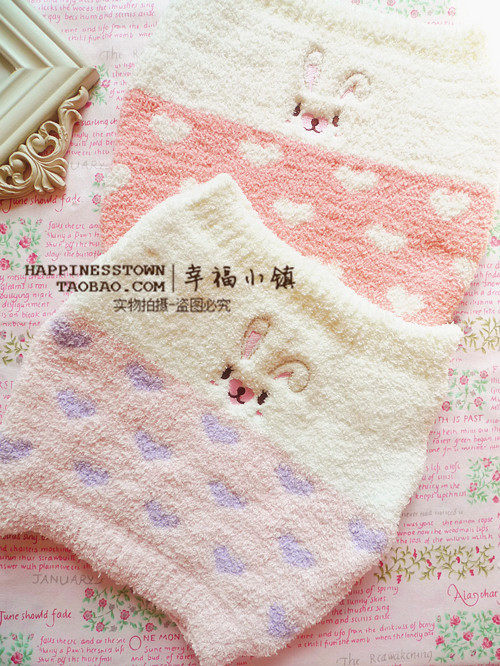 Pantalon collant - Ref 748946 Image 7