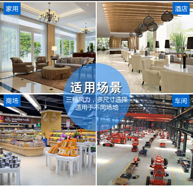 quạt hơi nước nakami Jialaibao mạnh mẽ quạt thương mại sàn thương mại lớn quạt công suất lớn sừng quạt treo tường di chuyển đầu quạt - Quạt điện quạt mini để bàn làm việc