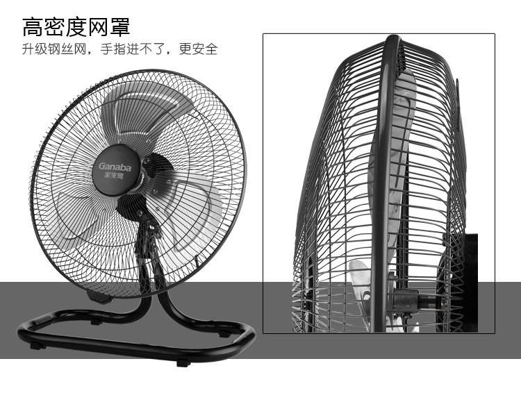 quat treo tuong senko Lắc đầu quạt mạnh mẽ quạt sàn nhà quạt máy tính để bàn leo núi quạt công suất cao quạt công nghiệp thương mại - Quạt điện quạt trần gỗ