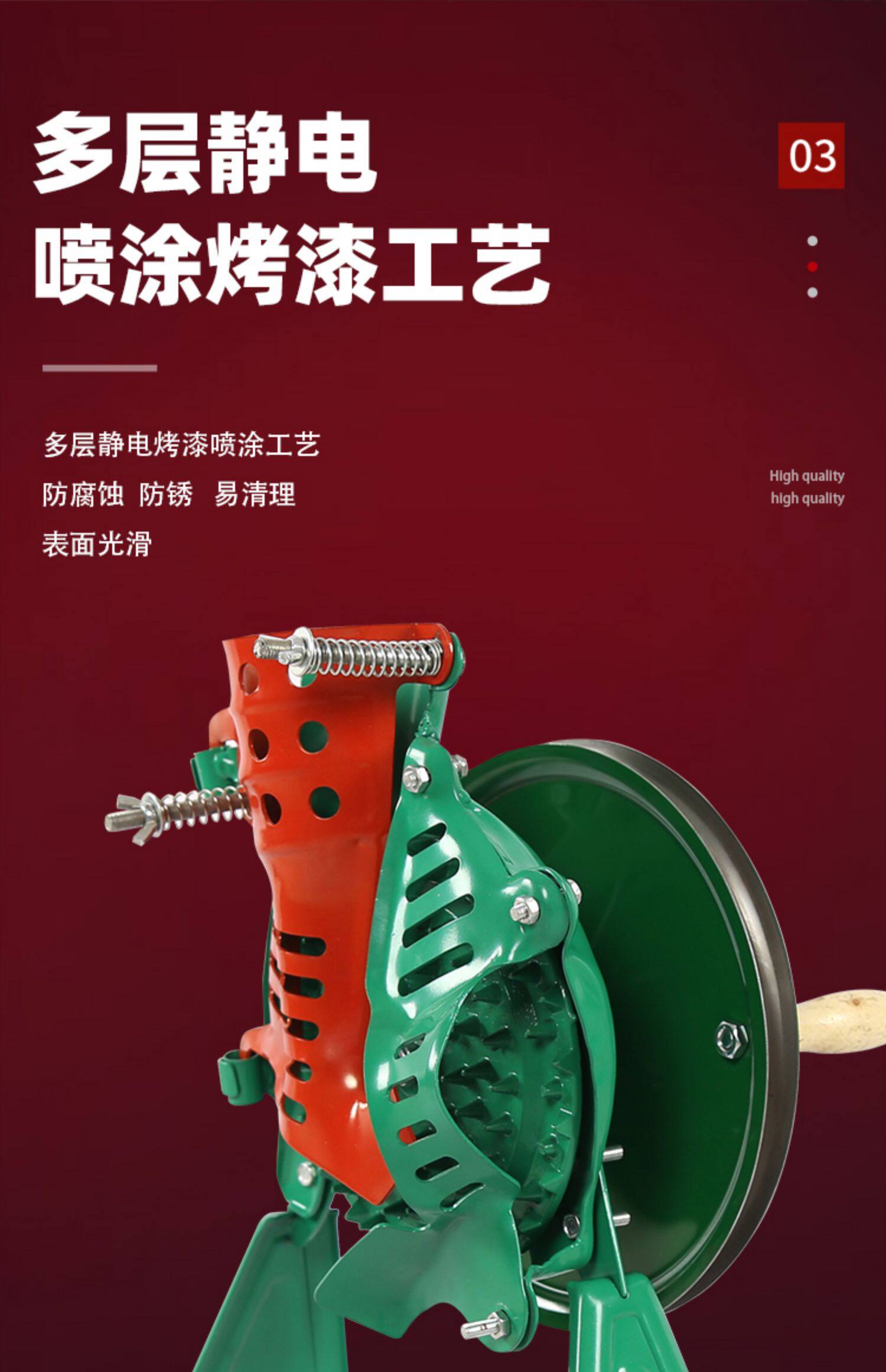 Молотилка 粒净手摇玉米脱粒机家用小型手动剥玉米器电动手工两用玉米脱粒机