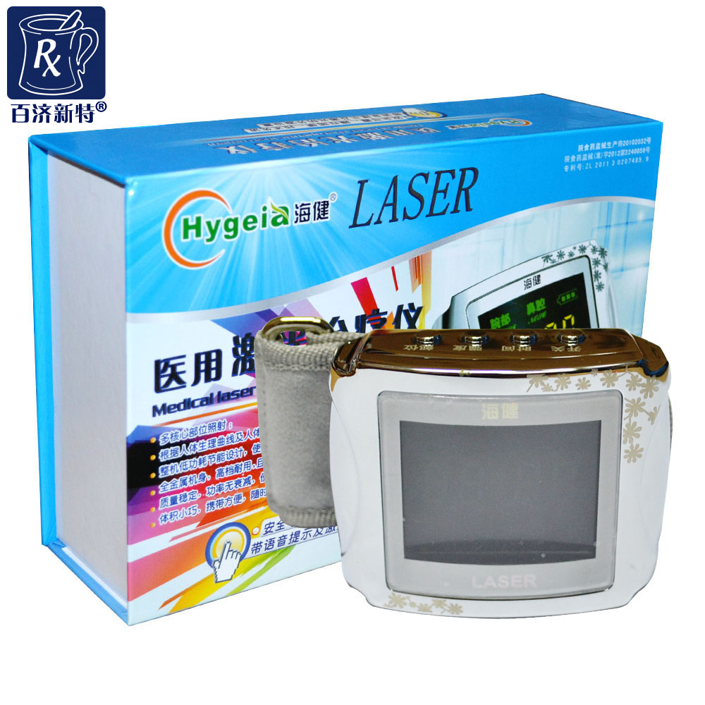 海健激光码治疗仪KDJ-02 多功能数码理疗仪 辅助改善鼻炎