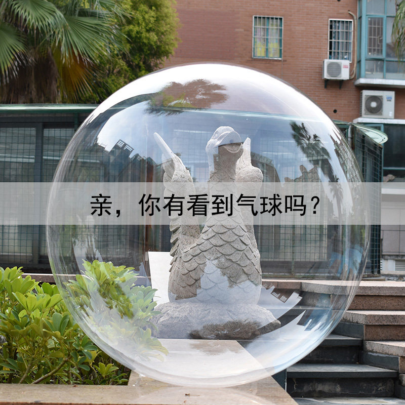 Net red 36 inch transparent big balloon bobo ball feather sequin filling wedding wedding birthday decoration layout