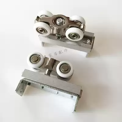 Aluminum alloy hanging sliding door pulley Push-pull hanging sliding door Kitchen accessories pulley Hanging wheel sliding door pulley 4 wheels