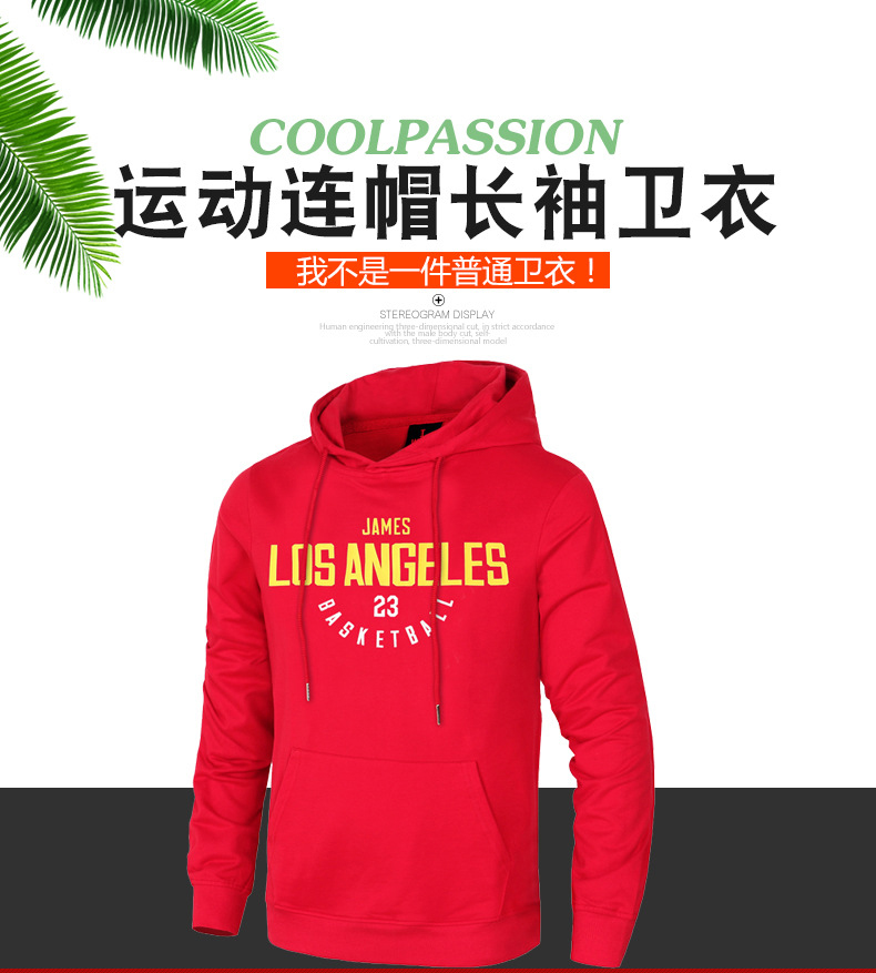 Mùa thu và mùa đông mới áo nỉ adidas