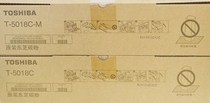 Toshiba Toner 5018C-M 2518A 3018A 3518A 4518A 5018A Copier Toner Cartridge 5018C