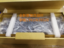 Original Canon IR2520 2525i 2530i 2535 2545 2520i Developer Cartridge Development Kit