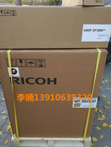 Original Ricoh MP 3055SP digital multifunction machine Ricoh 3055SP copier instead of 3054SP