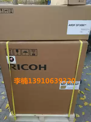 Original Ricoh MP 3055SP digital composite machine Ricoh 3055SP copier instead of 3054SP