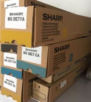 Sharp MX-31CT Toner Cartridge 2600N 3100N 2601N 3101 4101 5001N Copier Toner