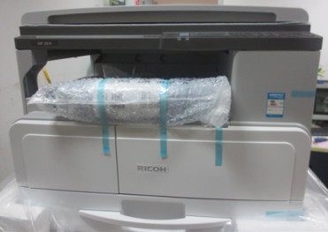 ricoh 2014d printer price