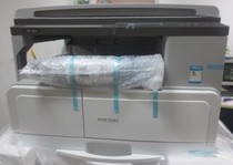 New Ricoh Aficio MP 2014D Digital Copier Ricoh 2014D Copier