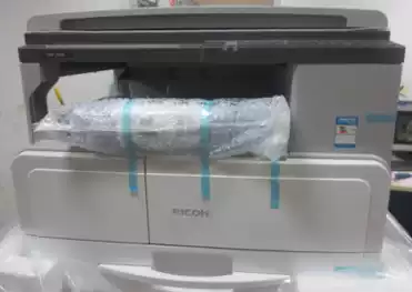 New Ricoh Aficio MP 2014D Digital Copier Ricoh 2014D Copier