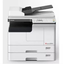 Authorized physical store Toshiba E-STUDIO 2809A Digital Copier Toshiba DP-2809A Copier