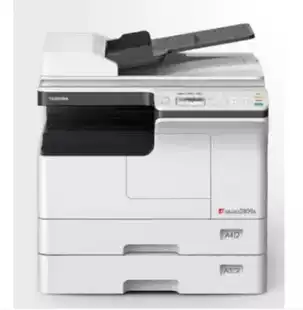 Authorized physical store Toshiba E-STUDIO 2809A digital photocopier Toshiba DP-2809A photocopier