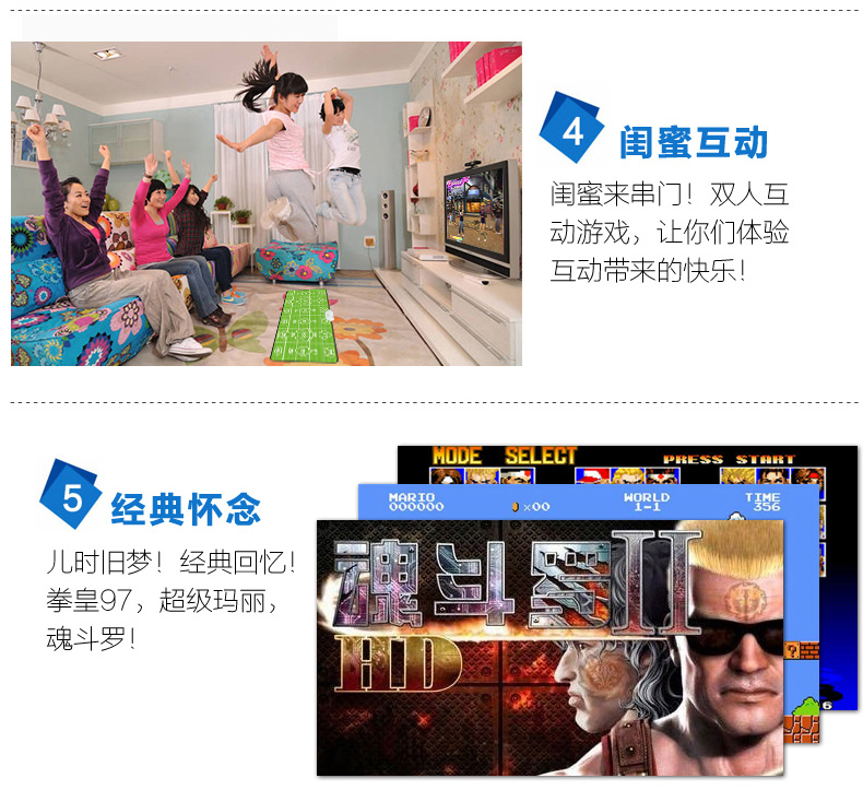Máy bay chiến đấu nhỏ G80 TV HD máy chơi game somatosensory Đôi thể dục không dây dành cho phụ huynh thể thao trẻ em nhà trò chơi Android tay cầm chơi game ps4