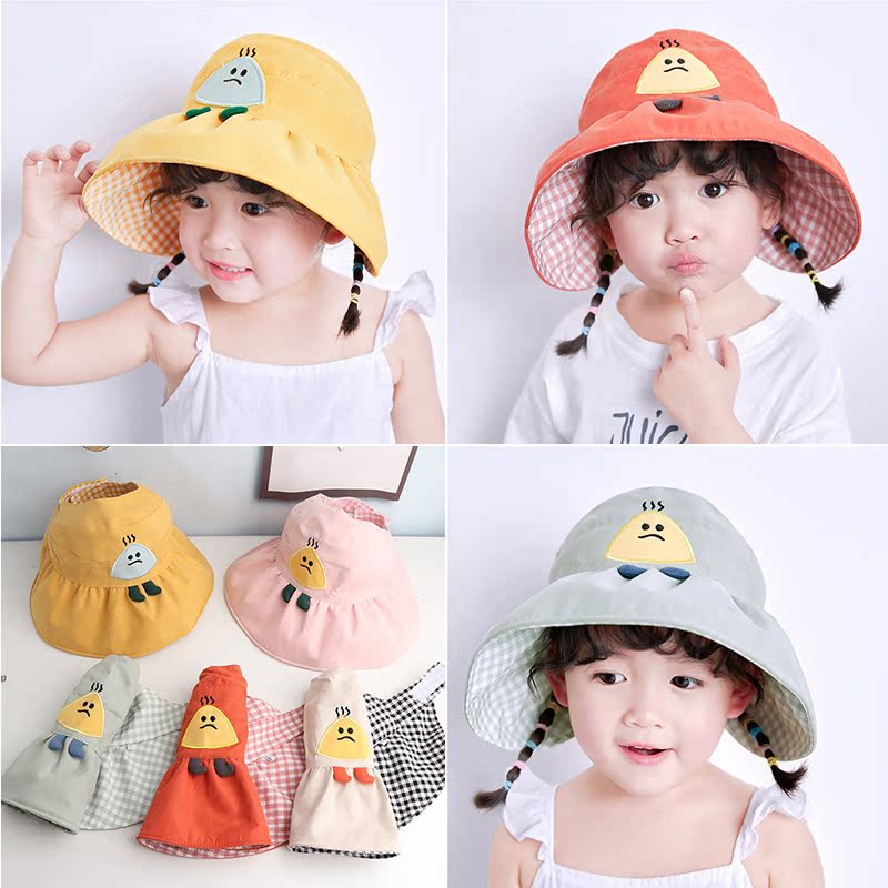 2 children's baby 3 net red models 4 large brim sun 5 empty top hat small children 6 Fashion folding beach cool hat 7 years old
