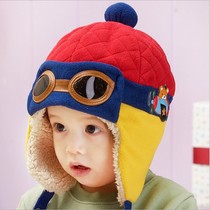 1-2-3-4 years old children boys and girls personality cute glasses flying hat plus velvet warm Lei Feng hat