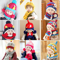 7-8-9-10 months 6 boys and girls baby baby winter cute plus velvet thick wool hat scarf set 1-2 years old