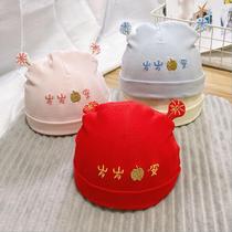 Newborn babies men and women babies celebrate the New Year full moon cotton Big Red Hat spring and autumn warm cap cute